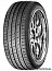 Nexen N'Fera SU1 235/55R19 105W